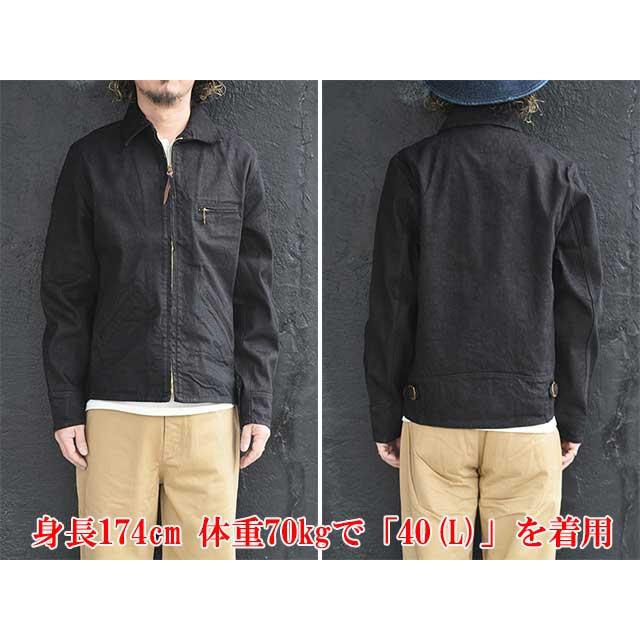 TROPHY CLOTHING/トロフィークロージング】「Humming Bird Jacket