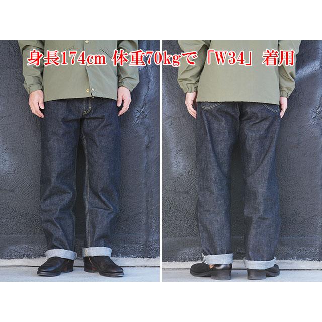 【TROPHY CLOTHING/トロフィークロージング】「Riders Left Hand Denim/ライダースレフトハンドデニム」(1405)(アメカジ/デニム/ハーレー/ウルフパック) |  | 12