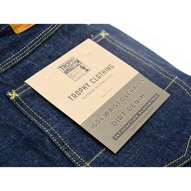 TROPHY CLOTHING/トロフィークロージング】「Waist Overalls Dirt