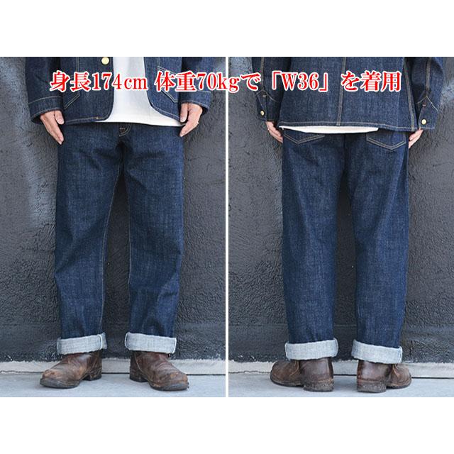 TROPHY CLOTHING/トロフィークロージング】「Standard Dirt Denim