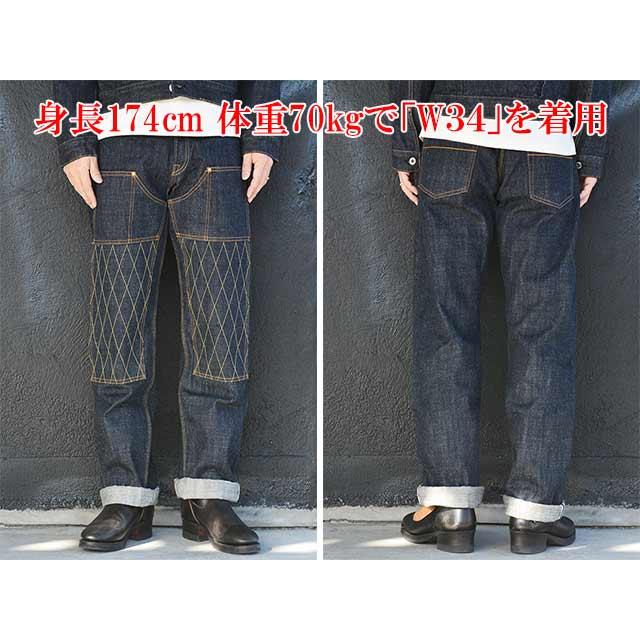 【TROPHY CLOTHING/トロフィークロージング】「W Knee Standard Dirt Denim/ダブルニースタンダードダートデニム」(1606)(アメカジ/デニム/ウルフパック) |  | 16