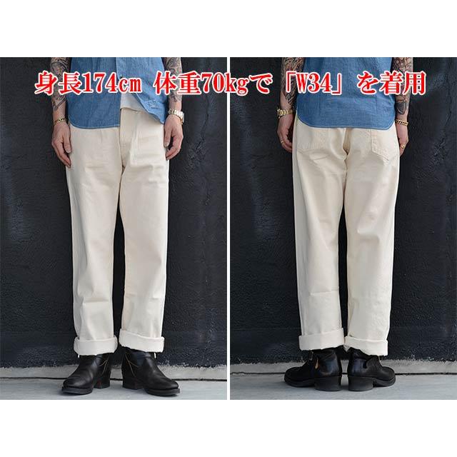 TROPHY CLOTHING/トロフィークロージング】「Standard Natural Duck