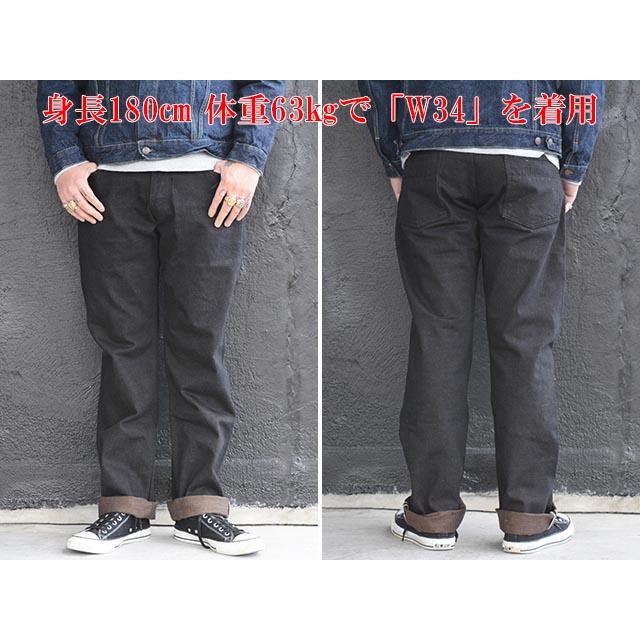 TROPHY CLOTHING/トロフィークロージング】「Narrow Blackie Denim