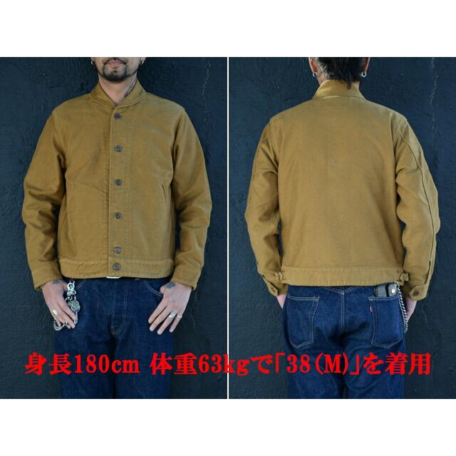 全2色【TROPHY CLOTHING/トロフィークロージング】2022AW「A-1