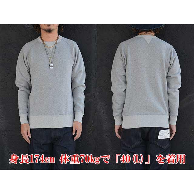 全2色【TROPHY CLOTHING/トロフィークロージング】2025AW「Freedom 