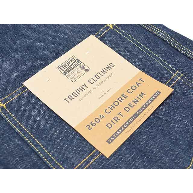 TROPHY CLOTHING/トロフィークロージング】「Chore Jacket Dirt Denim