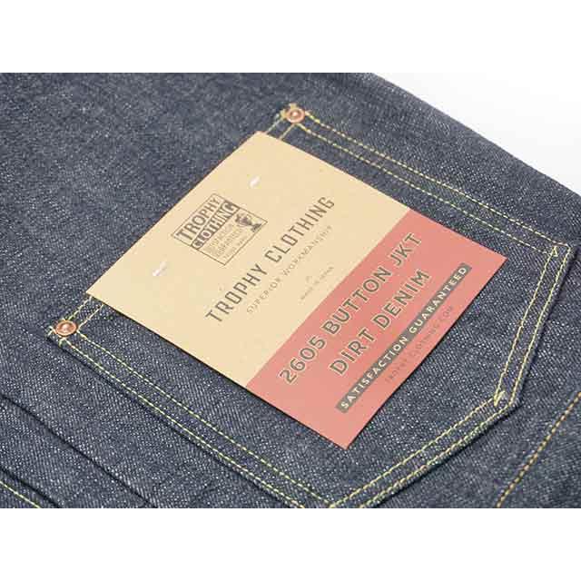 TROPHY CLOTHING/トロフィークロージング】「Button Jacket Dirt Denim