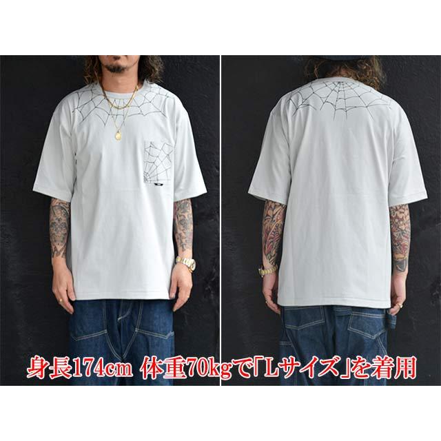 全3色【Vin&Age/ヴィン&エイジ】2026SS「Spider Web S/S Tee