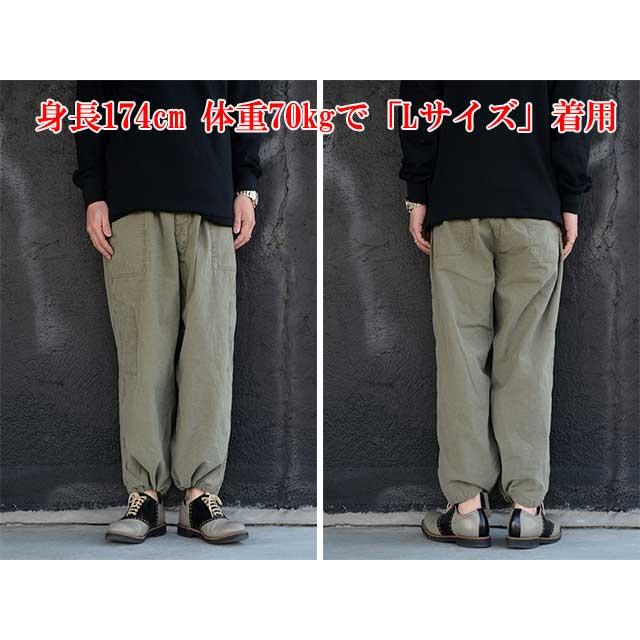 WEIRDO/ウィアード】2025SS「WEIRDO? Utility Easy Pants/ウィアード