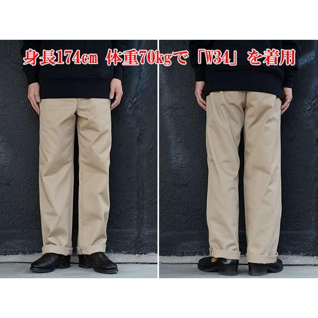 WEIRDO/ウィアード】2025SS「Wind Up Pants/ウインドアップパンツ