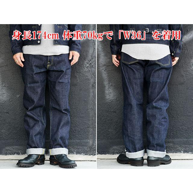 WEARMASTERS by ATTRACTIONS/ウエアマスターズバイアトラクションズ