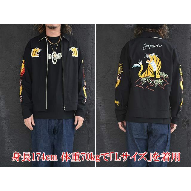 WEARMASTERS by Attractions スポーツジャケット 全2色【WEARMASTERS by ATTRACTIONS/ウエアマスターズバイ