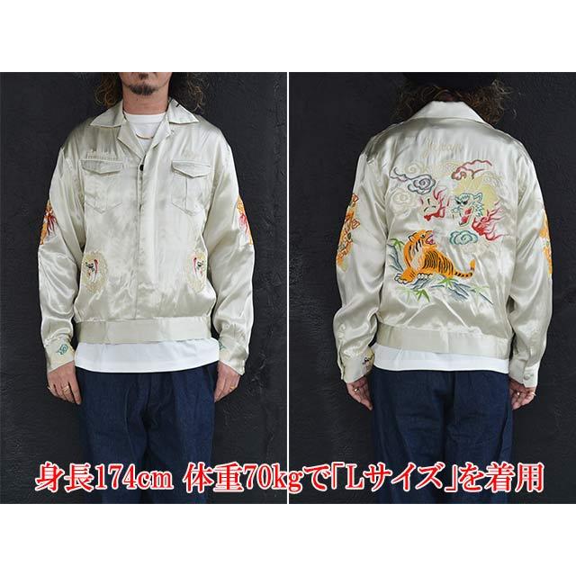 全2色【WEARMASTERS by ATTRACTIONS/ウエアマスターズバイ