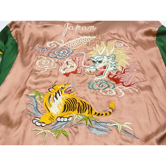 WEARMASTERS by Attractions スポーツジャケット WEARMASTERS by ATTRACTIONS/ウエアマスターズバイアトラクションズ