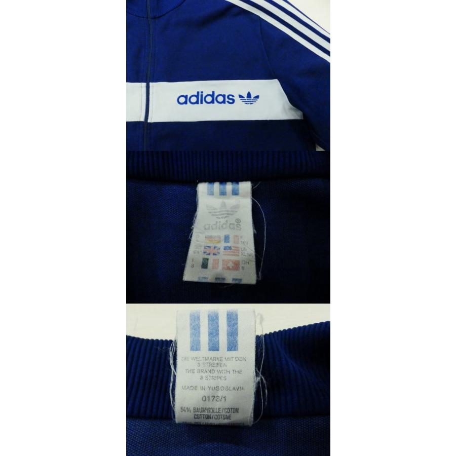 時間指定不可 アディダス 80s 古着 大きいサイズ ジャージ Adidas ユーゴスラビア製 トラックジャケット ネイビー ジャージ Xl 通販 人気ブランドを Zoetalentsolutions Com