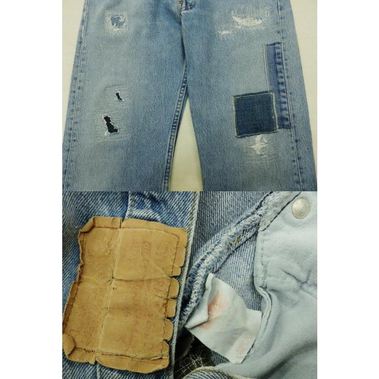Levi's（リーバイス） リーバイス501 古着 LEVIS501 ハチマル 80S