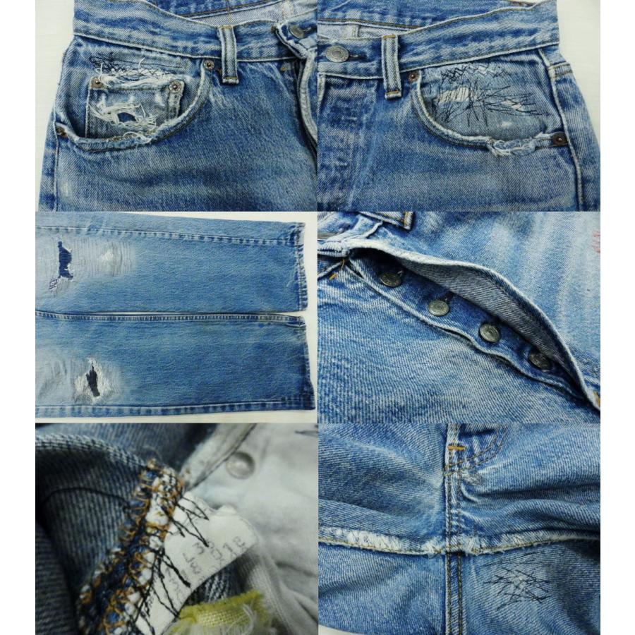 Levi's（リーバイス） リーバイス501 古着 LEVIS501 80S ハチマル