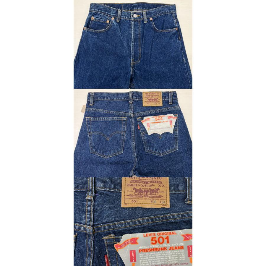 W36 極上 80s Levi's 505 ハチマル リーバイス USA製未使用 【公式通販】