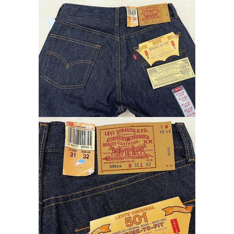 Levi's（リーバイス） 極上 未使用 デッドストック リーバイス501