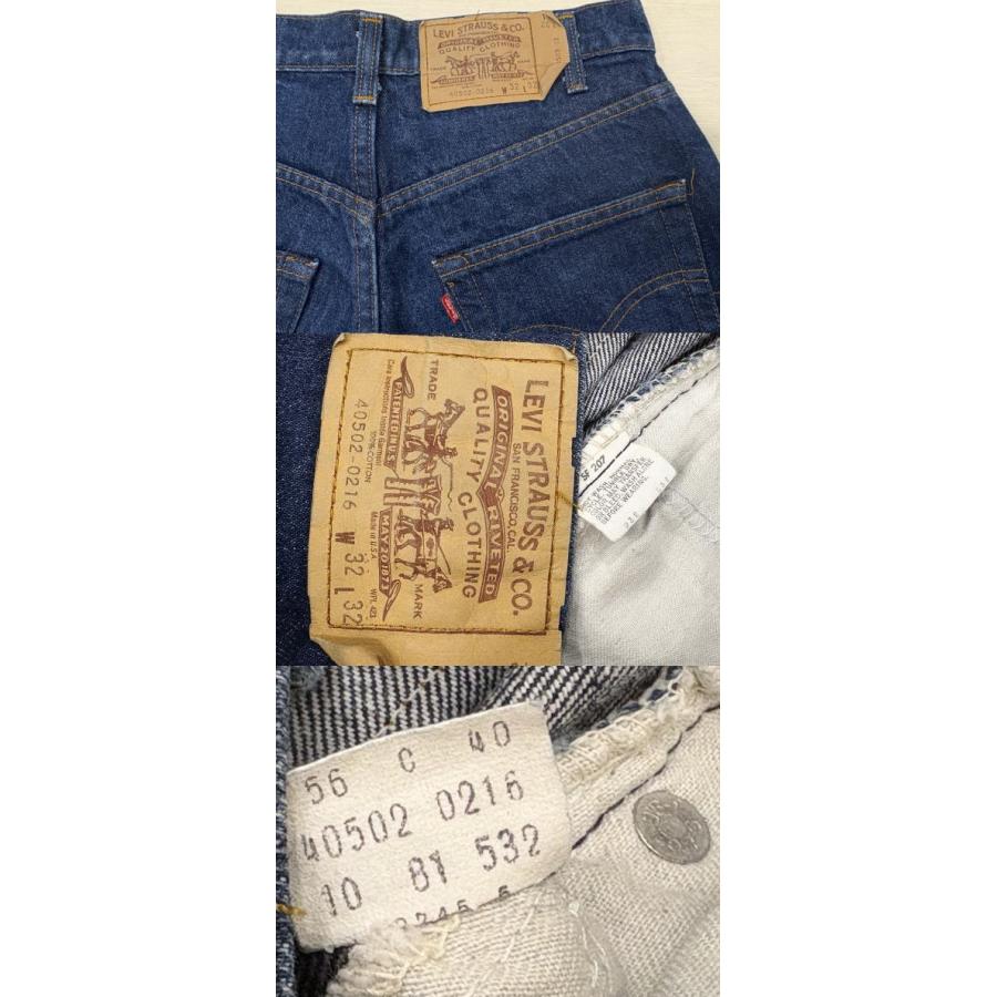 Levi's（リーバイス） 美品 リーバイス502 古着 LEVIS502 カンヌキ