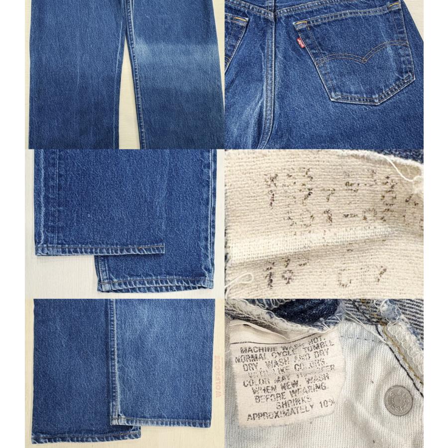 Levi's（リーバイス） 501 古着 LEVIS501 80S ハチマル MADE IN USA