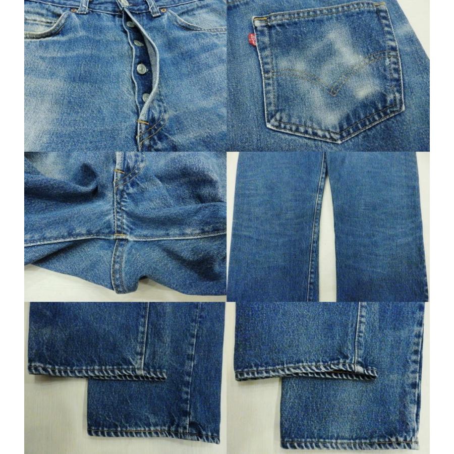 Levi's（リーバイス） リーバイス501 古着 LEVIS501 ハチマル