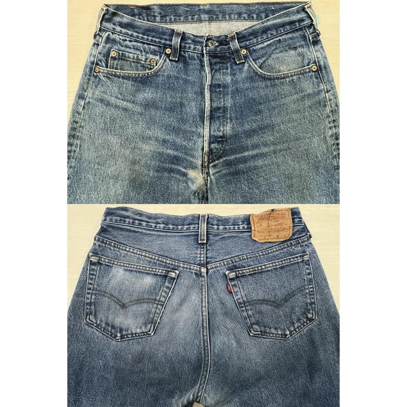 Levi's（リーバイス） 超激ヒゲ リーバイス501 古着 LEVIS501 80S