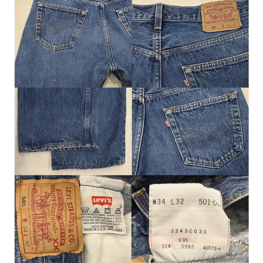 Levi's（リーバイス） 美品 激ヒゲ リーバイス501 古着 LEVIS501 90S
