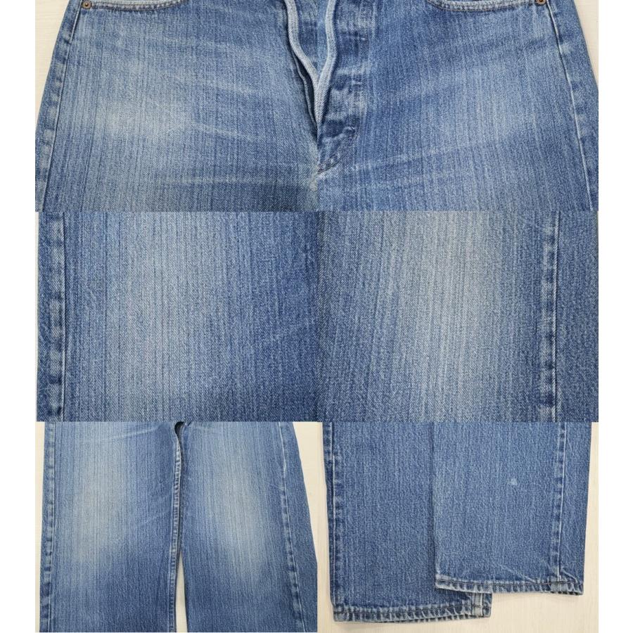Levi's（リーバイス） タテ落ち リーバイス501 古着 ハチマル スタンプ