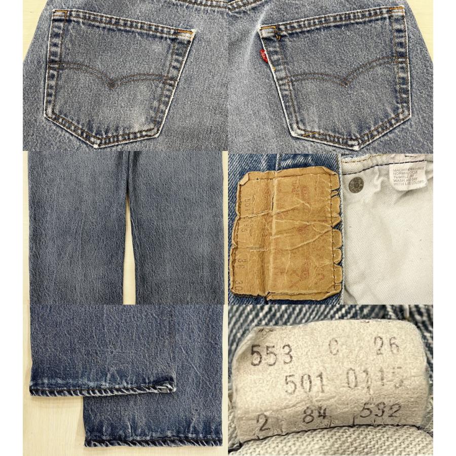 Levi's（リーバイス） リーバイス501 古着 LEVIS501 ハチマル