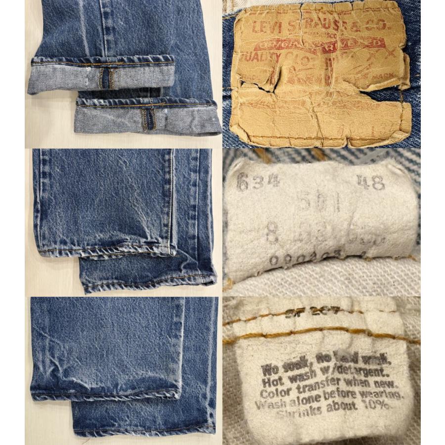 Levi's（リーバイス） リーバイス501 古着 LEVIS501 ハチマル