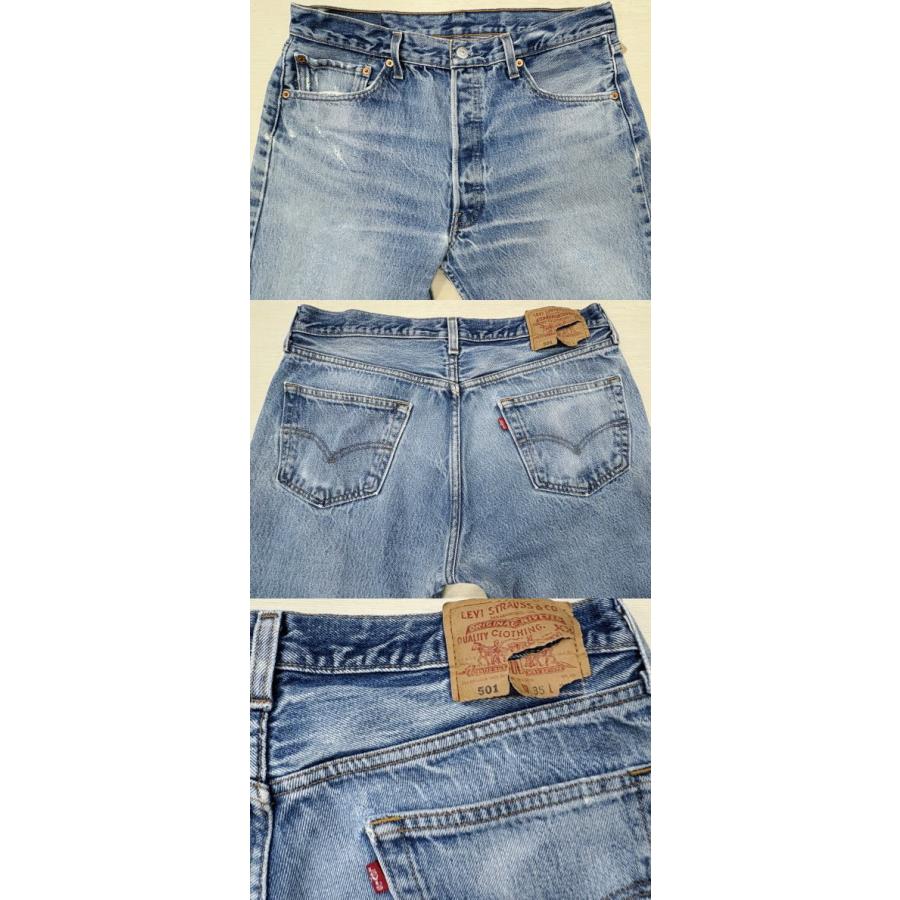 Levi's（リーバイス） 激ヒゲ リーバイス501 古着 リペアカスタム 90S
