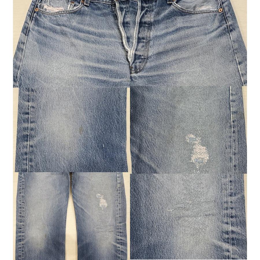 Levi's（リーバイス） 超激ヒゲ リーバイス501 古着 リペアカスタム