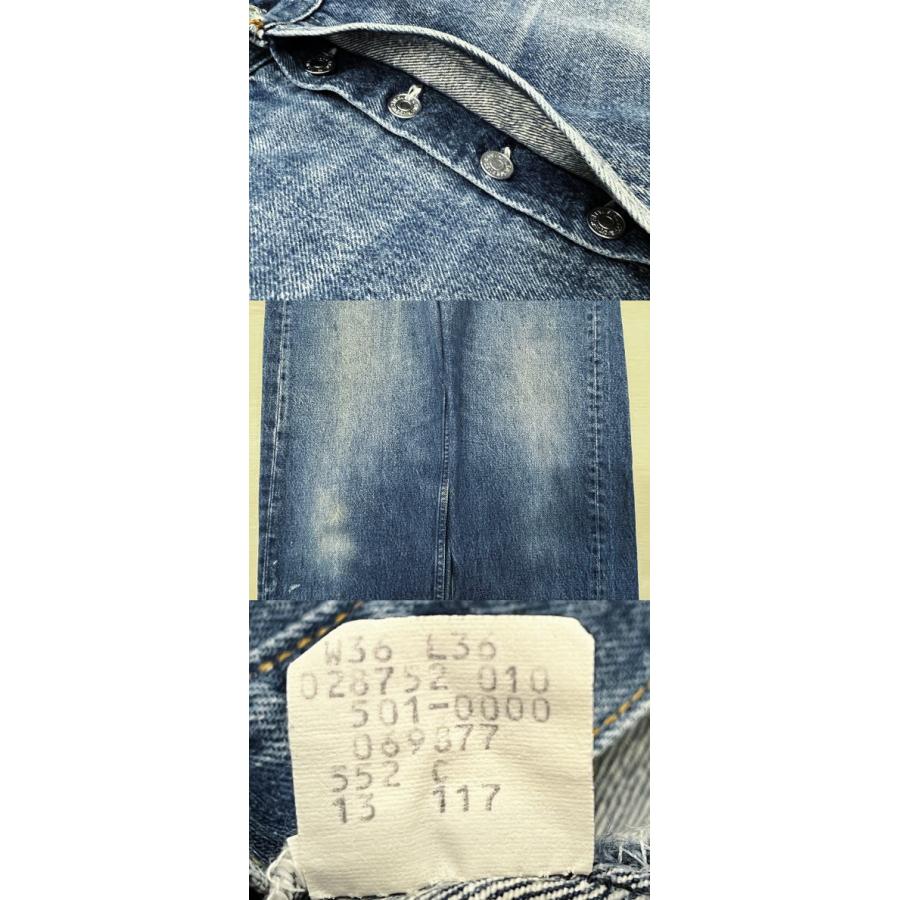 Levi's（リーバイス） 超激ヒゲ リーバイス501 古着 LEVIS501 ハチマル