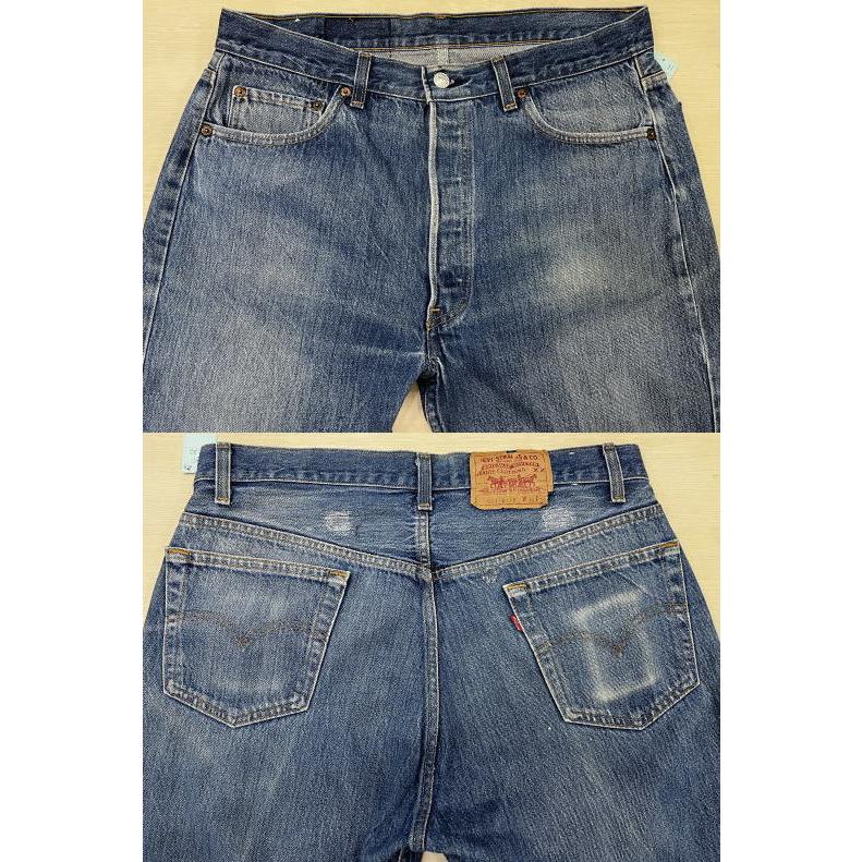 Levi's（リーバイス） 縦落ち 激ヒゲ リーバイス501 古着 LEVIS501