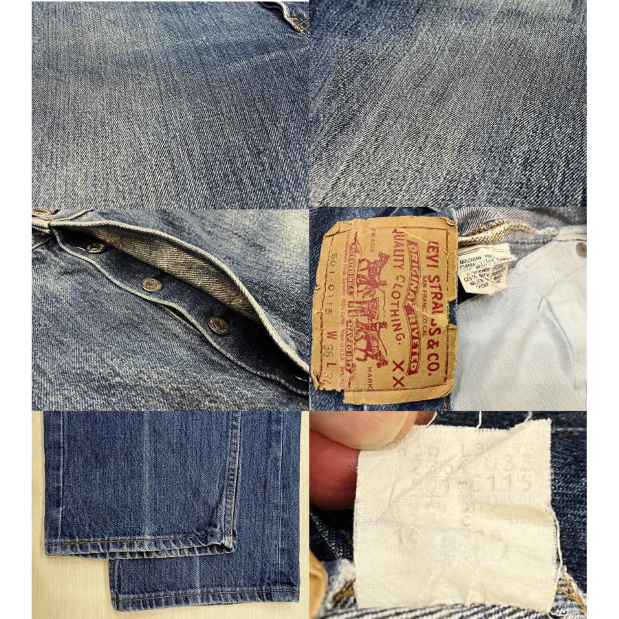 Levi's（リーバイス） 縦落ち 激ヒゲ リーバイス501 古着 LEVIS501