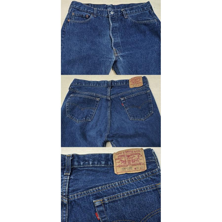 Levi's（リーバイス） 美品 リーバイス501 古着 ハチマル CAREスタンプ