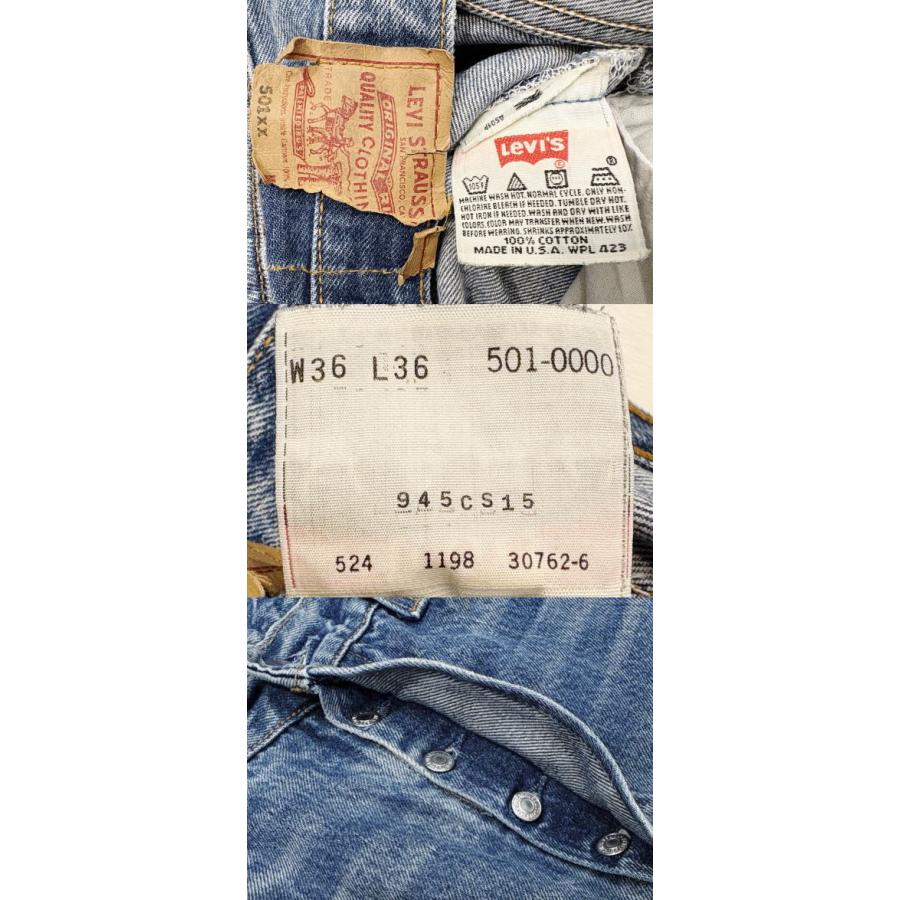 Levi's（リーバイス） 激ヒゲ リーバイス501 リアルワーカー 古着