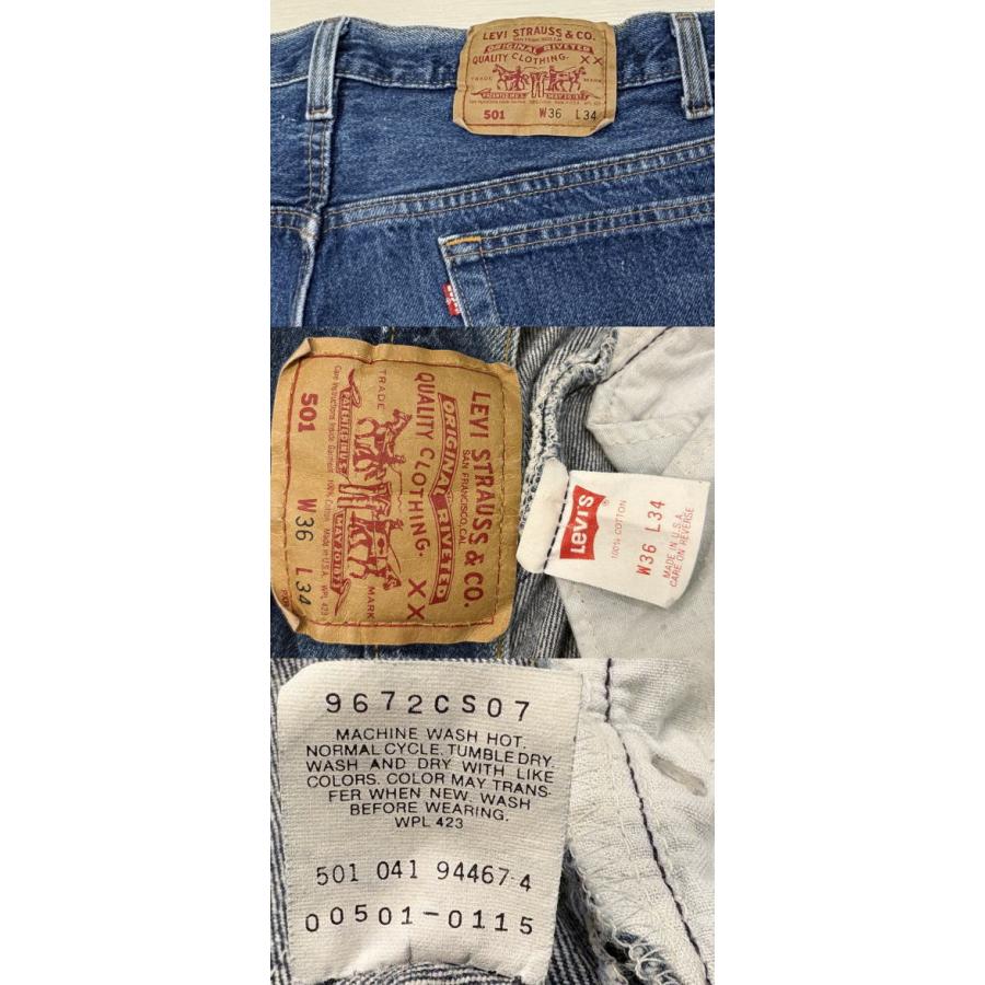Levi's（リーバイス） 超激ヒゲ 酸化デニム リーバイス501 古着