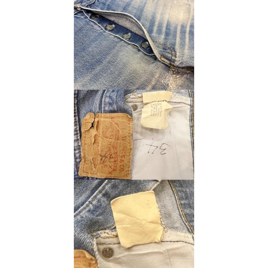 Levi's（リーバイス） 超激ヒゲ リーバイス501 古着 LEVIS501 ハチマル