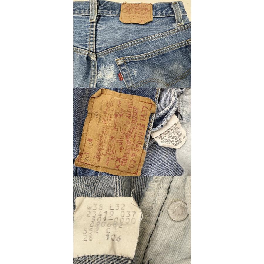ヒゲ リーバイス501 古着 LEVIS501 ハチマル 80S CAREスタンプパッチ MADE IN USA W36×L29 米国製 | Levi's | 05