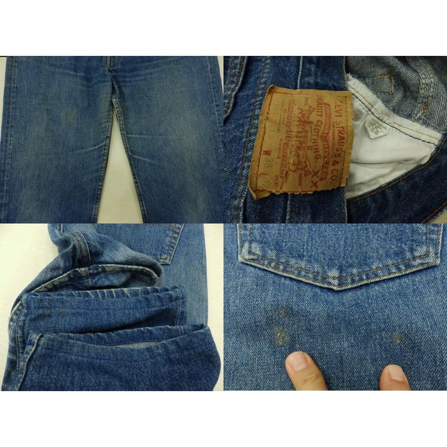 Levi's LEVIS/リーバイス501 古着 80Sハチマル カンヌキモデル W37×L30