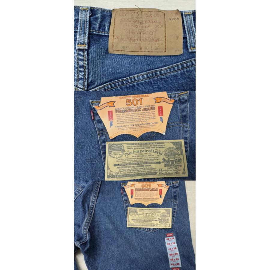 Levi's（リーバイス） 極上品 リーバイス501 90S 未使用品 デッド