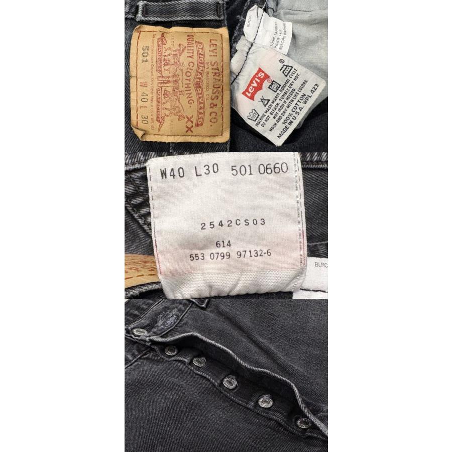Levi's（リーバイス） ブラック リーバイス501 大きいサイズ 古着 90S