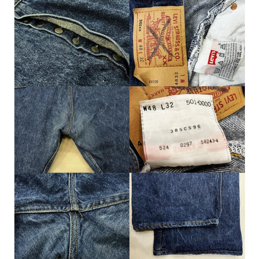Levi's（リーバイス） 美品 リーバイス501 大きいサイズ 古着 90S