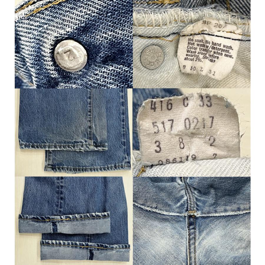 リーバイス517 70s 古着 LEVIS 517 66後期 ブーツカット MADE IN USA W30×L30 ビンテージ | Levi's | 05
