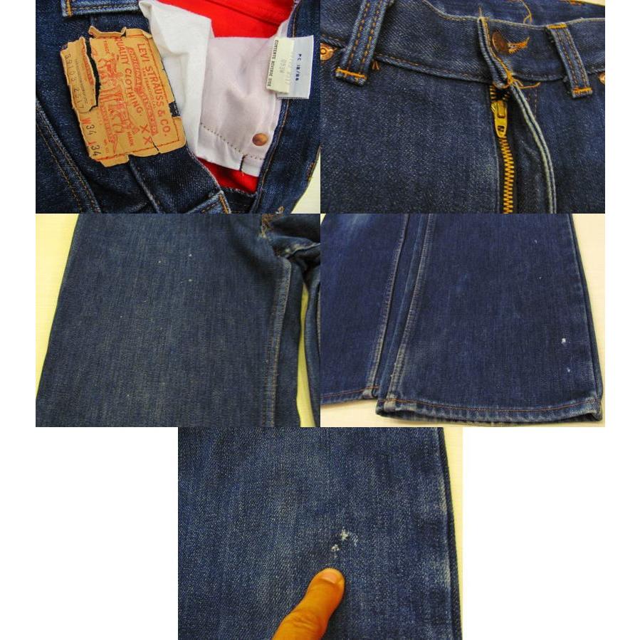 Levi's（リーバイス） リーバイス517 LEVIS517 古着 暖かいライナー付