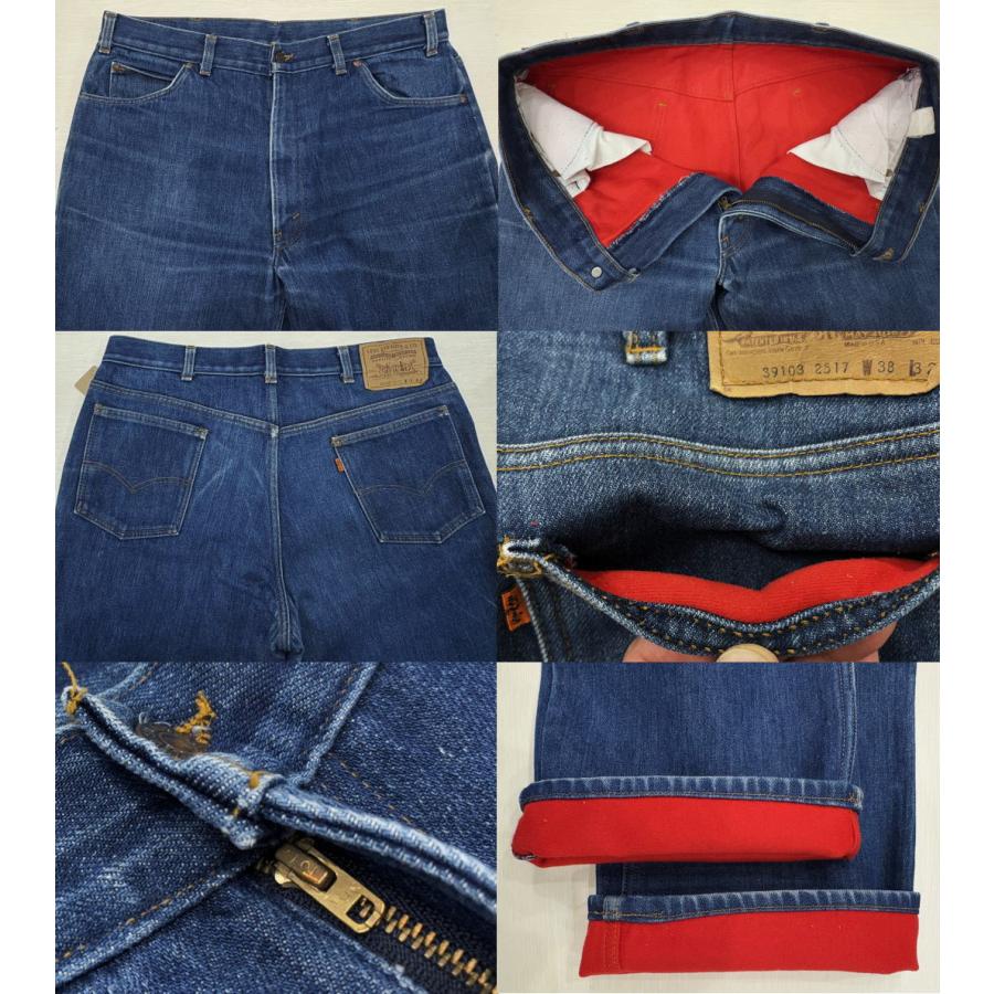 美品 リーバイス517 ライナー 70S オリンピックモデル 古着 激ヒゲ タテ落ち W36×L30 MADE IN USA | Levi's | 05