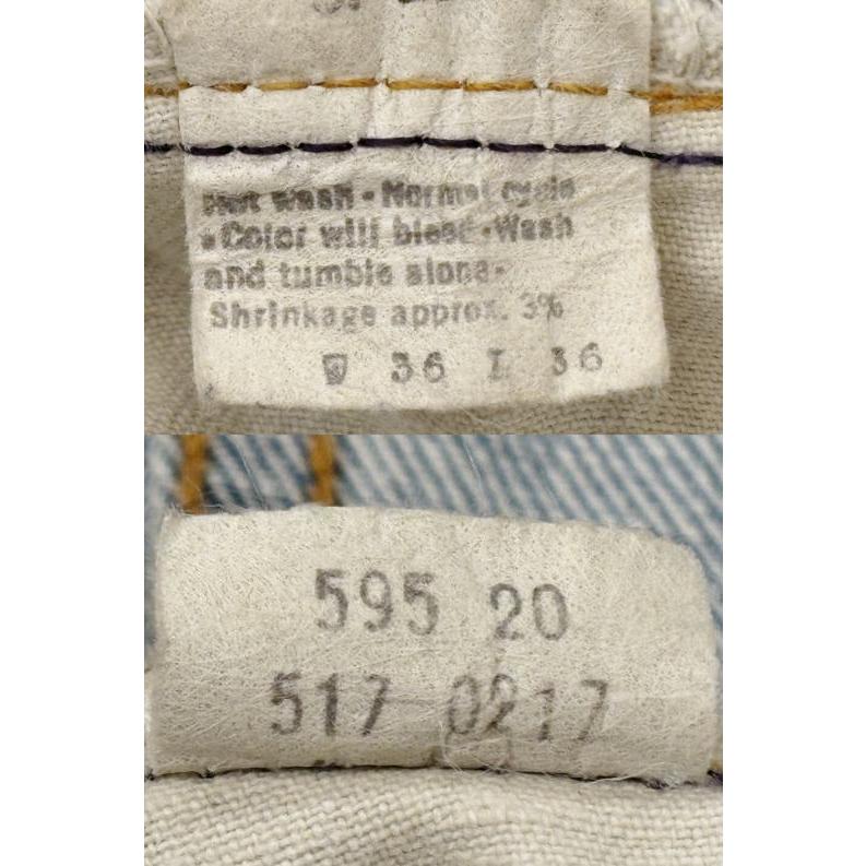 リーバイス517 66シングルステッチ 70s 古着 LEVIS 517 W36×L35 ブーツカット MADE IN USA ビンテージジーンズ | Levi's | 07