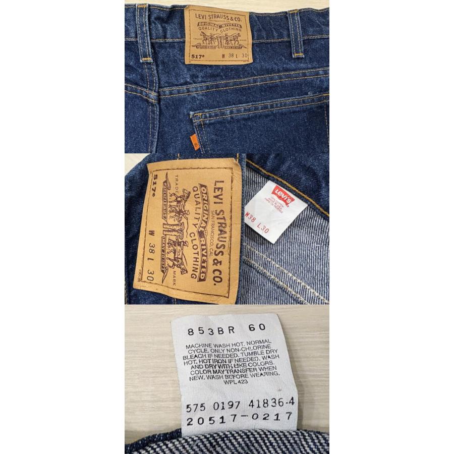 極上 リーバイス517 古着 LEVIS517 オレンジタグ 90S ブーツカット W37×L29 MADE IN USA 米国製 | Levi's | 05